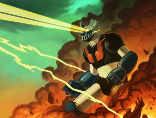 mazinger photon beam